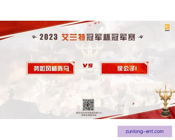 世界杯竞猜游戏攻略分享助你轻松赢取丰厚奖励